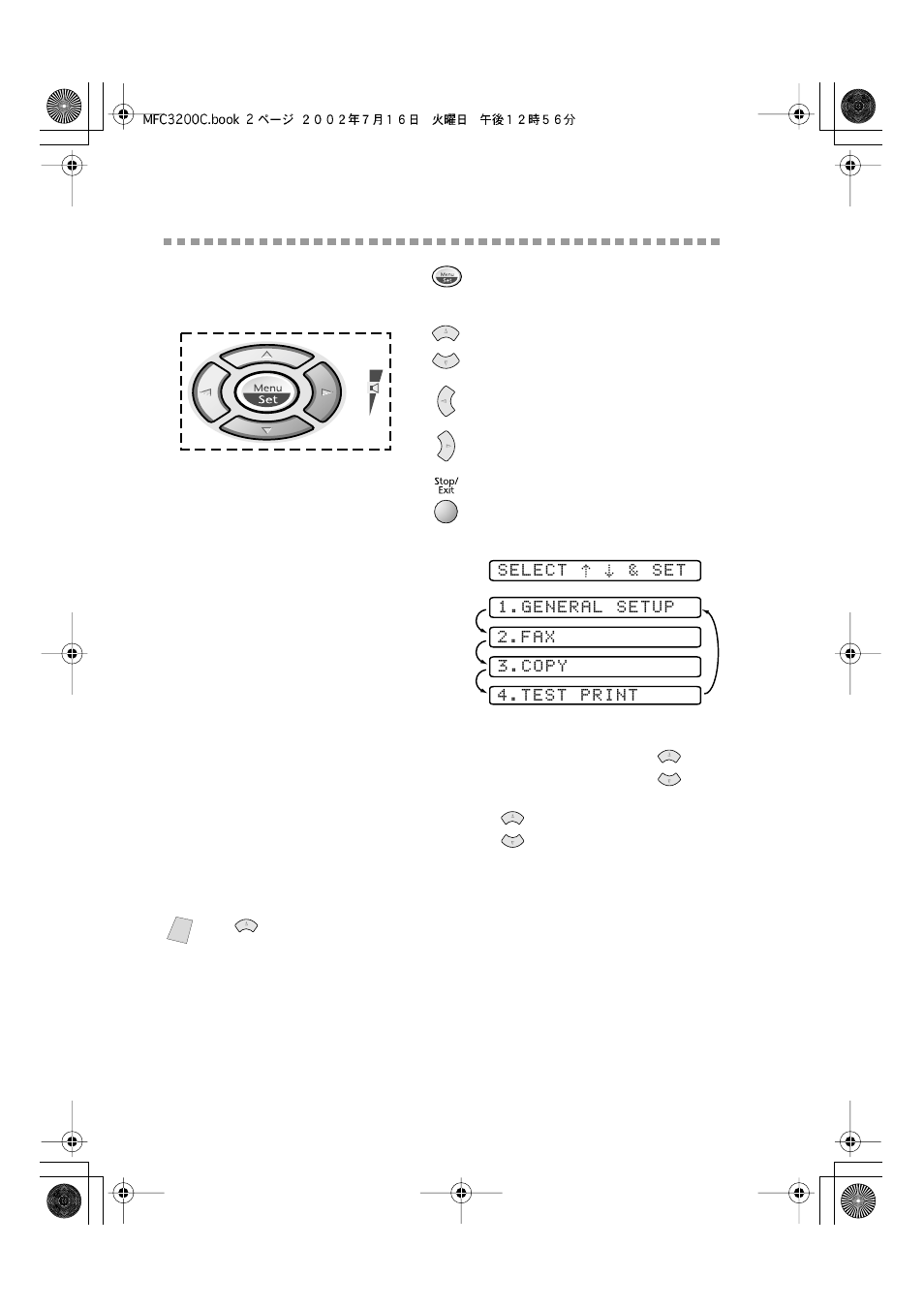 Navigation keys, Navigation keys -2 | Brother MFC-3200C User Manual | Page 52 / 266