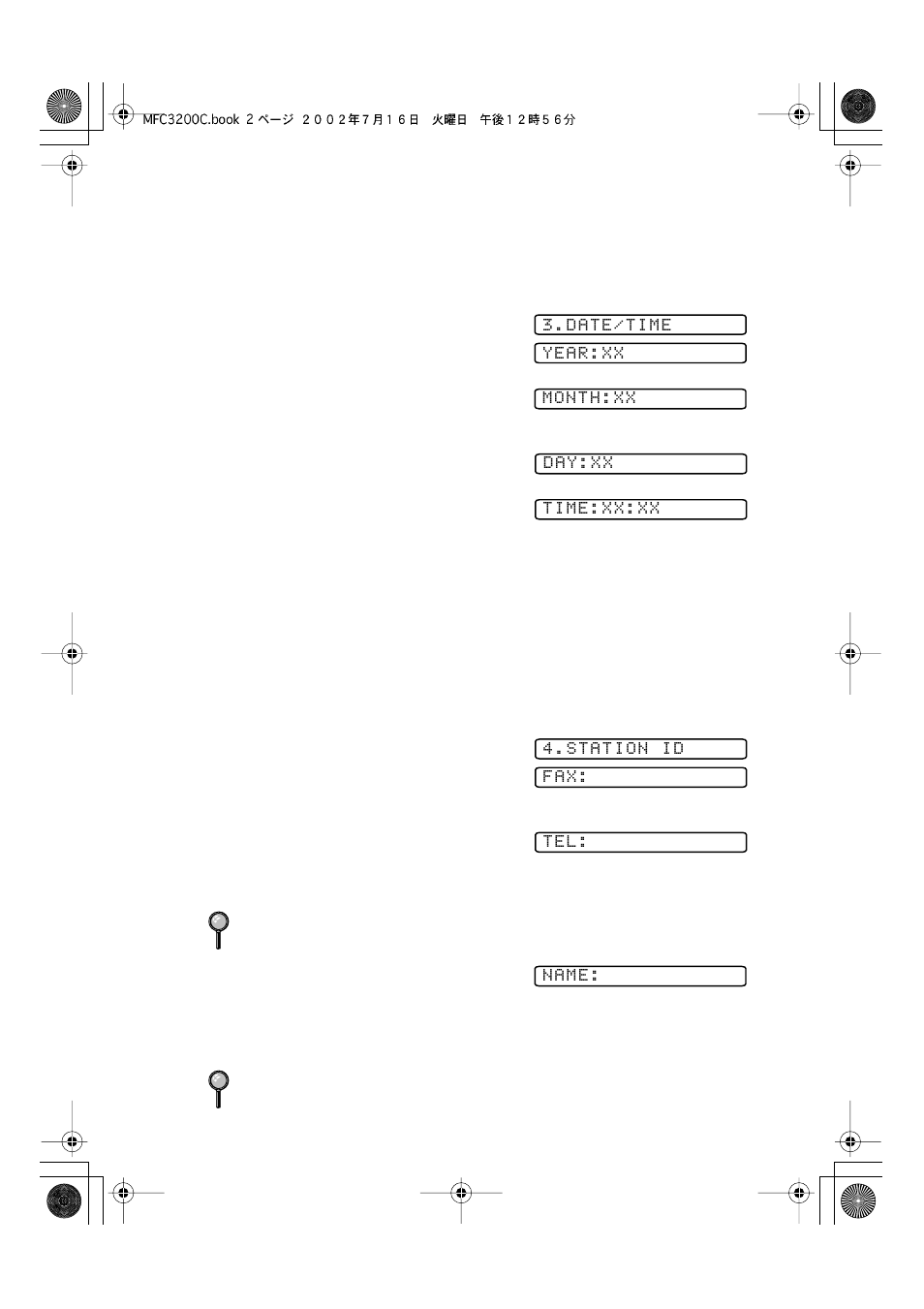 Setting date and time, Setting station id, Setting date and time -2 setting station id -2 | Brother MFC-3200C User Manual | Page 61 / 266