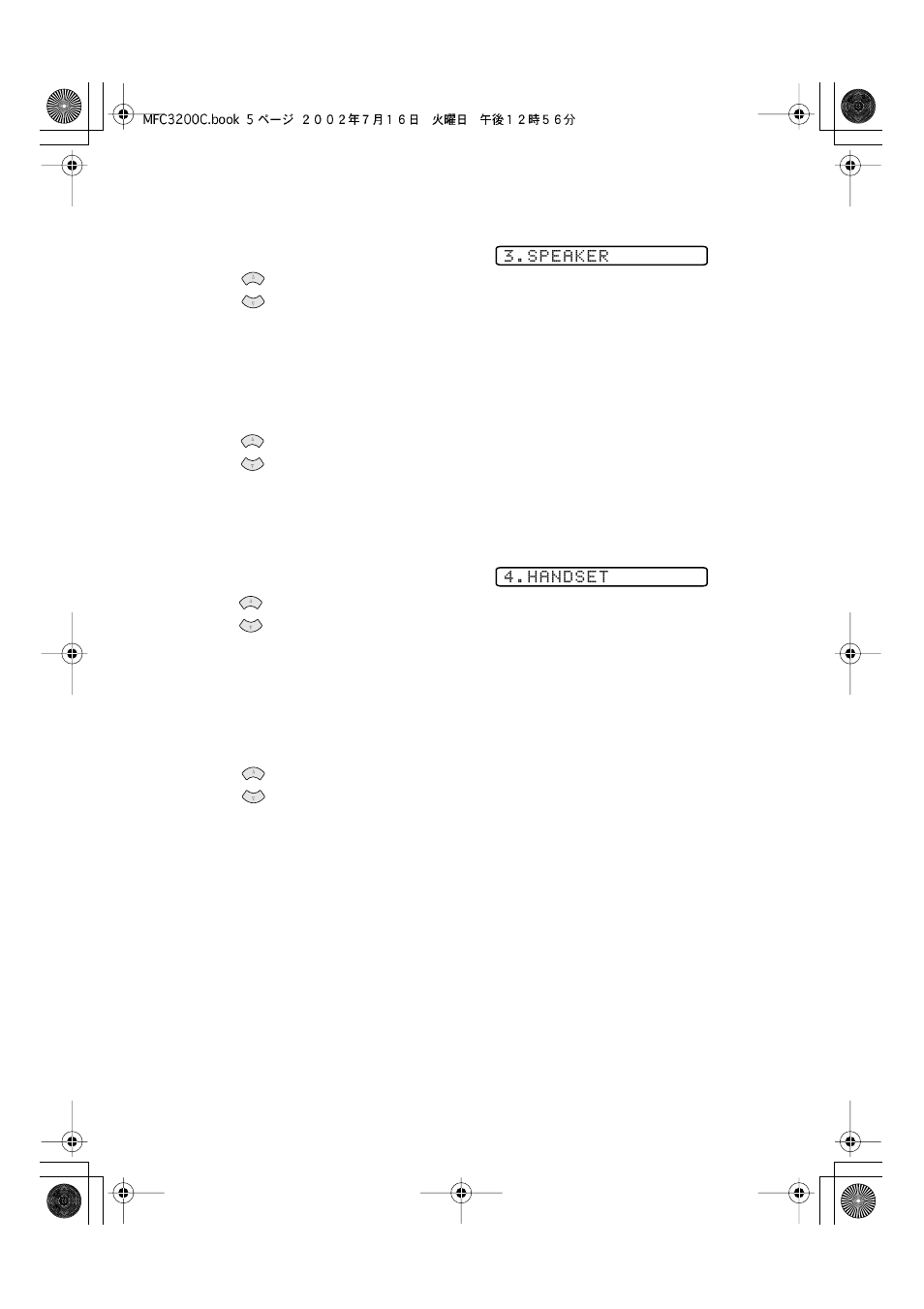 Setting the speaker volume, Setting the handset volume | Brother MFC-3200C User Manual | Page 64 / 266