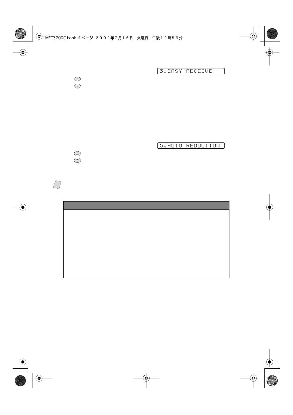 Printing a reduced incoming fax (auto reduction) | Brother MFC-3200C User Manual | Page 70 / 266