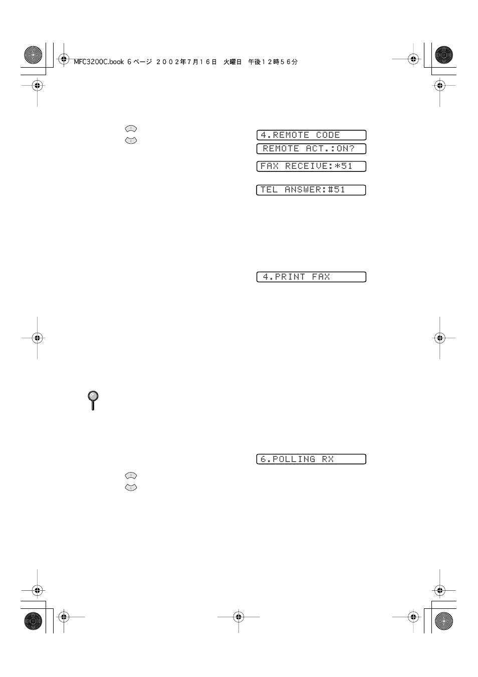 Printing a fax in memory, Polling, Setting up polling receive | Printing a fax in memory -6 polling -6, Setting up polling receive -6 | Brother MFC-3200C User Manual | Page 72 / 266