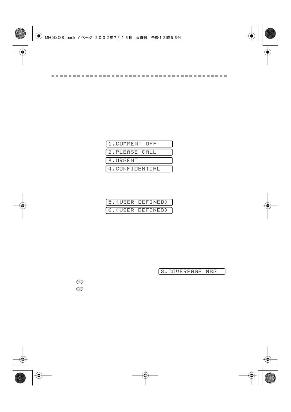 Advanced sending operations, Composing your own comments, Advanced sending operations -7 | Composing your own comments -7, Composing electronic cover page | Brother MFC-3200C User Manual | Page 80 / 266