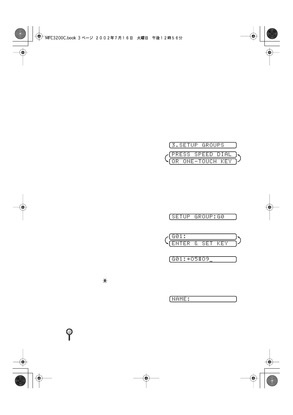 Setting up groups for broadcasting, Setting up groups for broadcasting -3 | Brother MFC-3200C User Manual | Page 87 / 266