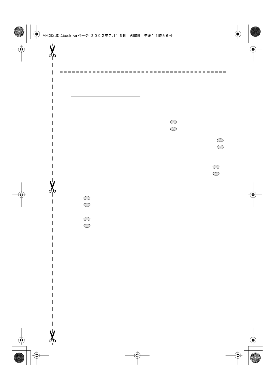 Quick reference guide | Brother MFC-3200C User Manual | Page 9 / 266