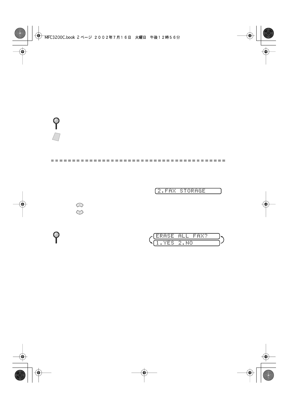 Setting fax storage, Backup print, Setting fax storage -2 | Backup print -2 | Brother MFC-3200C User Manual | Page 98 / 266