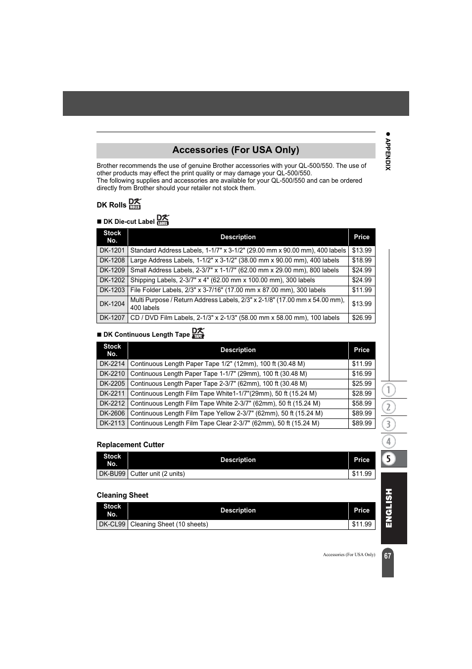 Accessories (for usa only), Dk rolls replacement cutter cleaning sheet | Brother QL-550 User Manual | Page 71 / 76