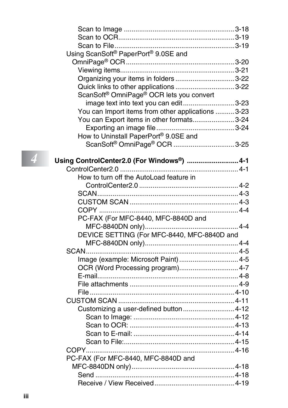 Brother MFC 8840DN User Manual | Page 4 / 178