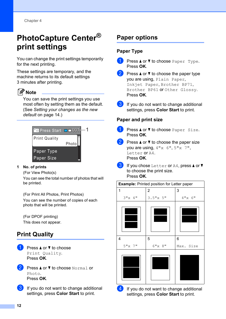 Photocapture center® print settings, Print quality, Paper options | Paper type, Paper and print size, Photocapture center, Print settings, Print quality paper options | Brother DCP-J125 User Manual | Page 16 / 30