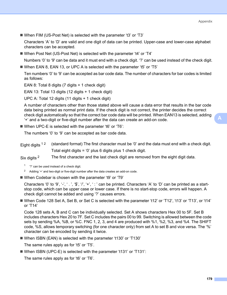 Brother HL-3075CW User Manual | Page 184 / 194