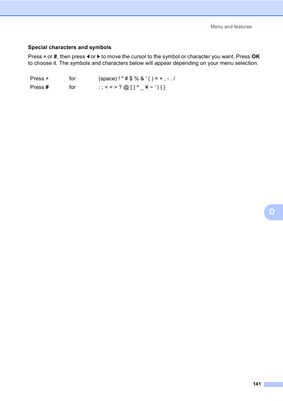 Brother DCP 9040CN User Manual | Page 153 / 167