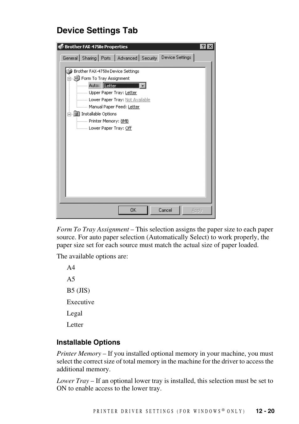 Device settings tab -20, Installable options -20, Device settings tab | Brother FAX-5750e User Manual | Page 122 / 231