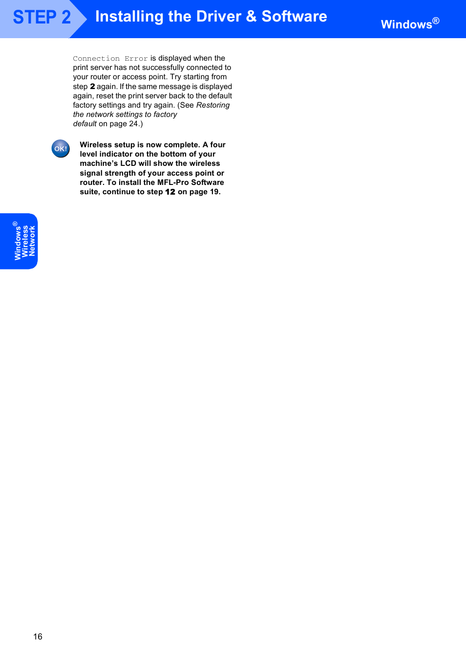 Step 2, Installing the driver & software, Windows | Brother MFC-665CW User Manual | Page 18 / 31