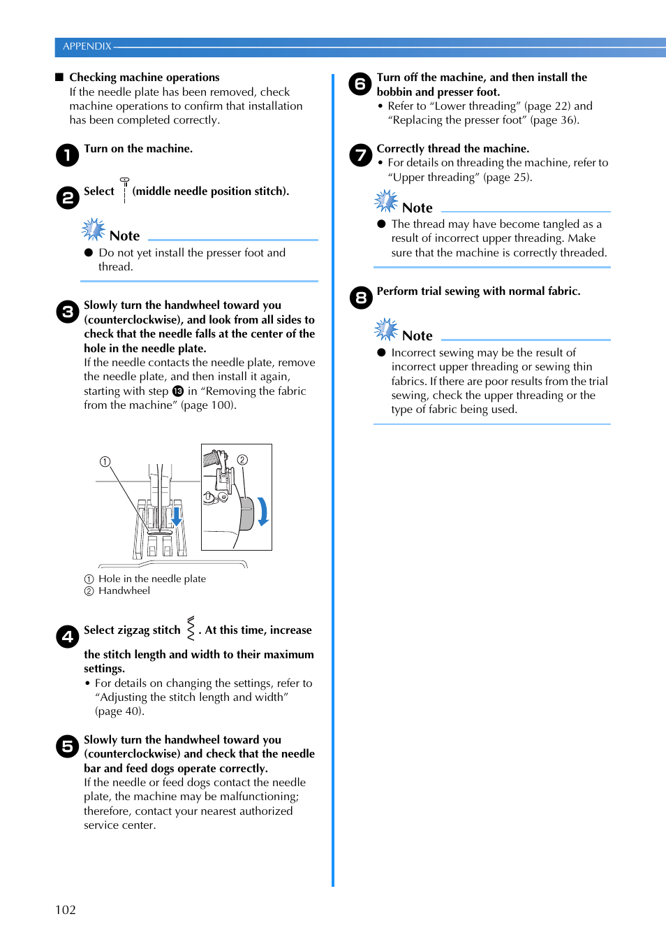 Brother DZ2750 User Manual | Page 104 / 116