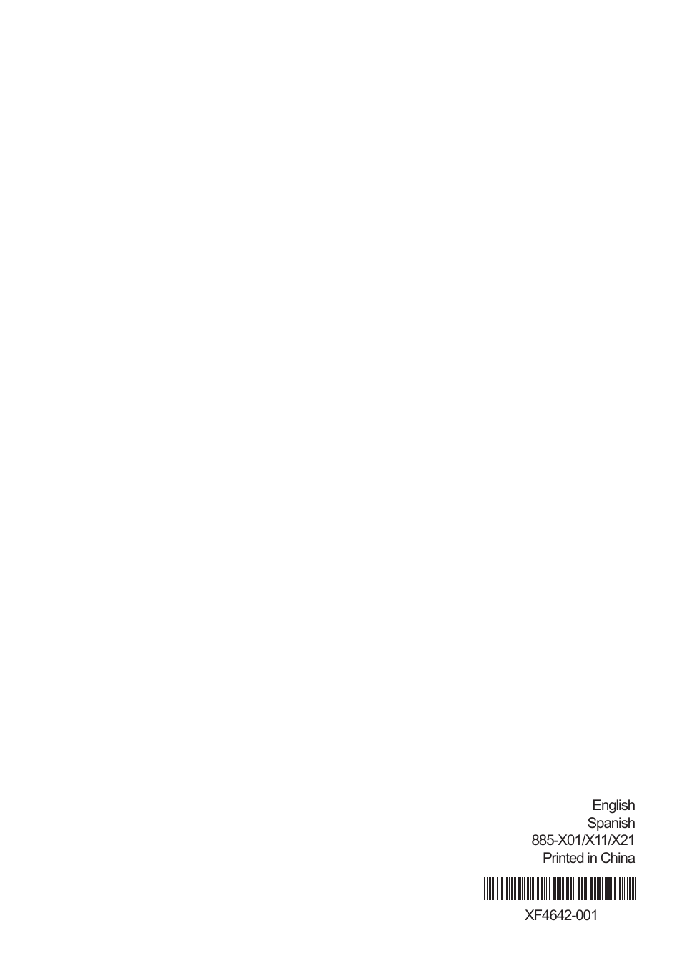 Brother SB170 User Manual | Page 92 / 92