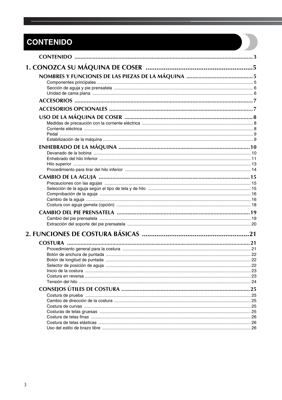 Brother LX2375 User Manual | Page 52 / 96