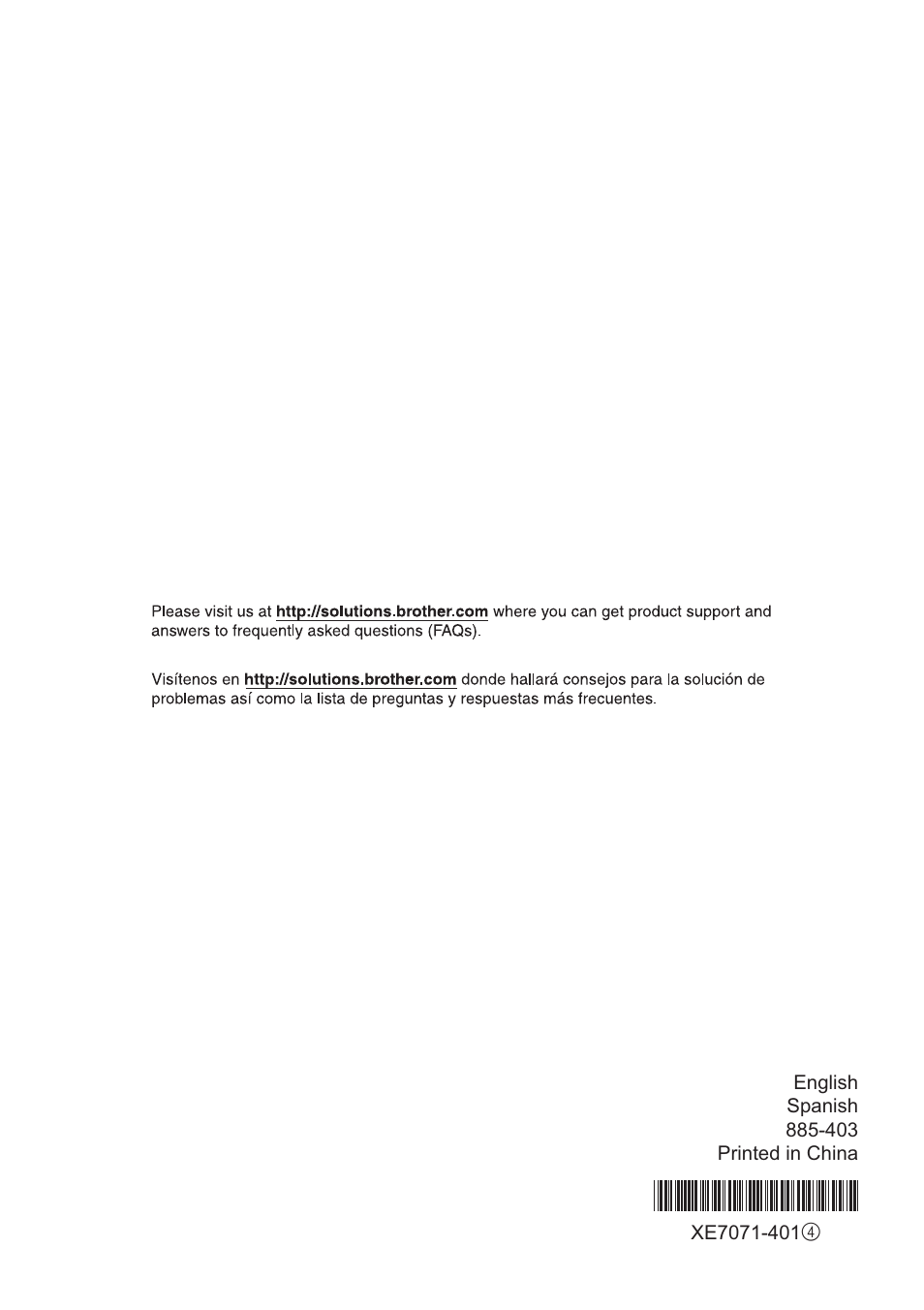 Brother LX2375 User Manual | Page 96 / 96