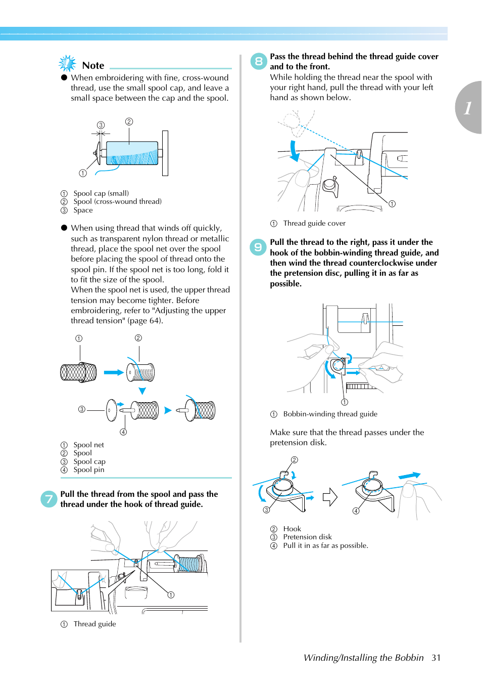 Brother SB7050E User Manual | Page 33 / 96