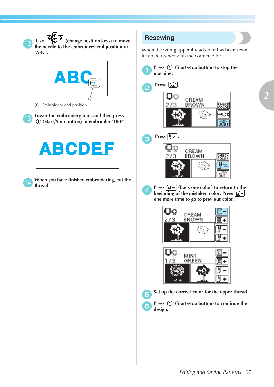 Resewing | Brother SB7050E User Manual | Page 69 / 96