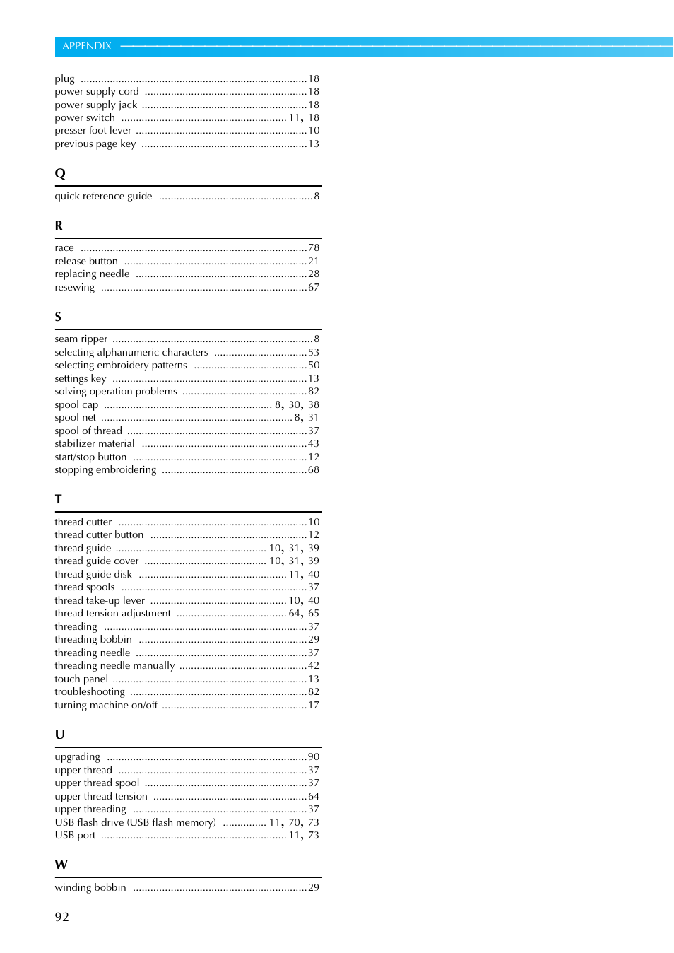 Brother SB7050E User Manual | Page 94 / 96