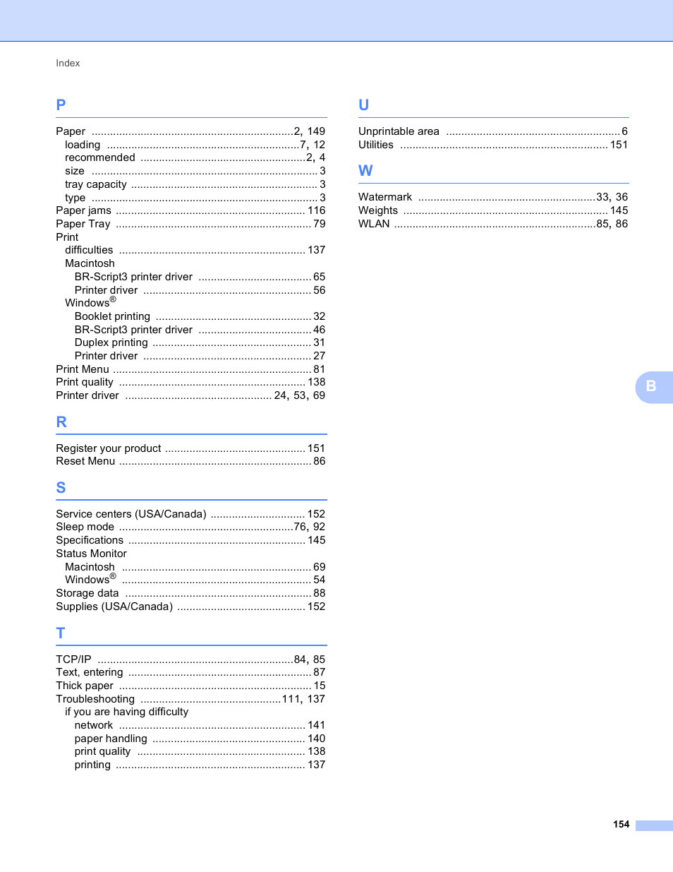 Brother HL-S7000DN User Manual | Page 160 / 161