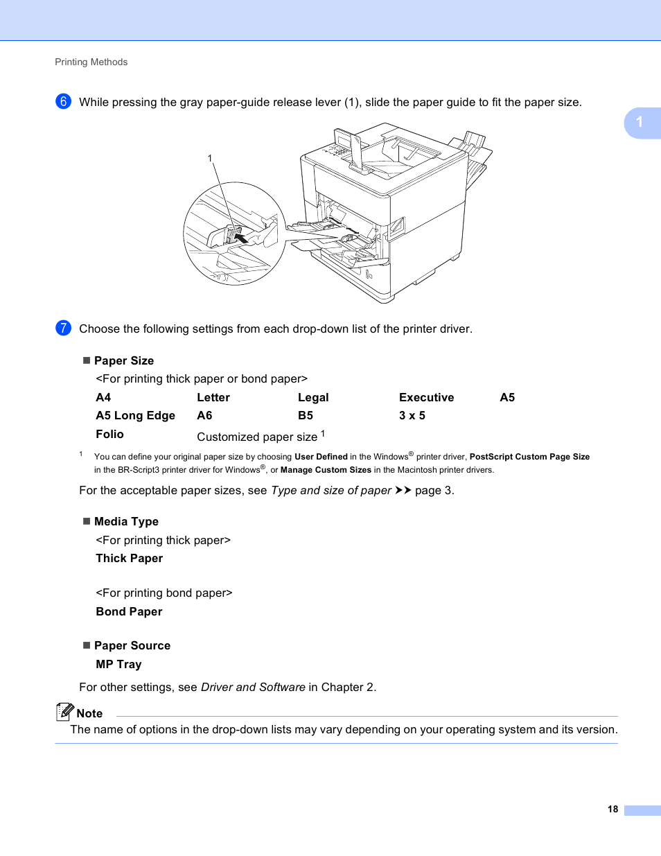 Brother HL-S7000DN User Manual | Page 24 / 161