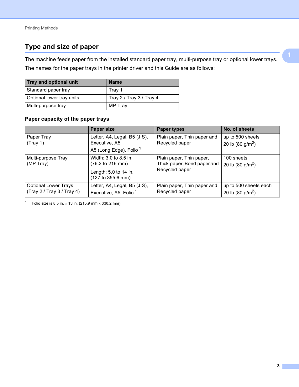 Type and size of paper, 1type and size of paper | Brother HL-S7000DN User Manual | Page 9 / 161