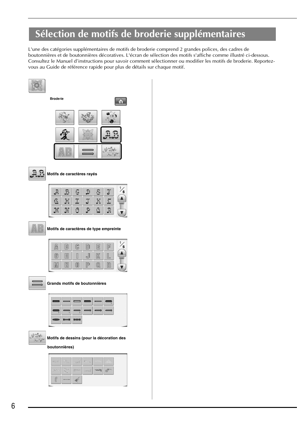 Sélection de motifs de broderie supplémentaires | Brother Innov-is 6750D User Manual | Page 14 / 28