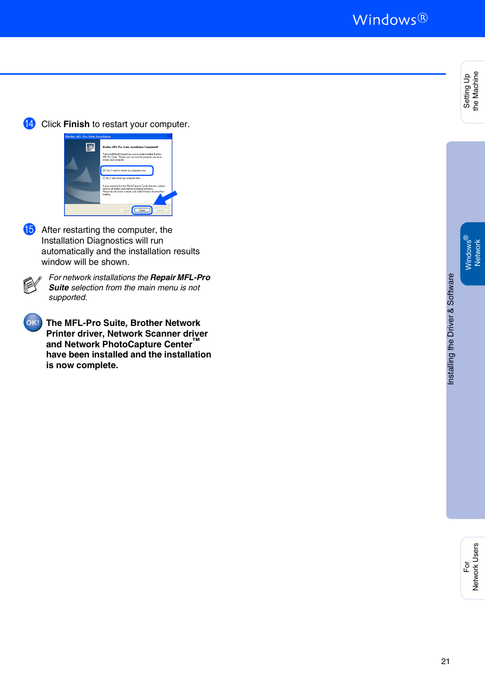 Brother MFC 5840CN User Manual | Page 23 / 39