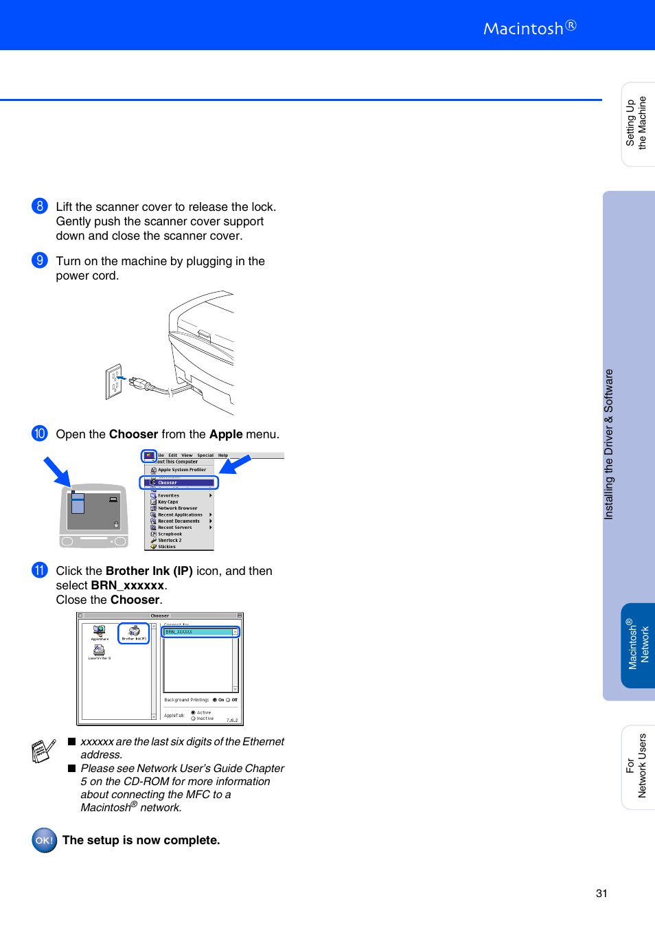 Brother MFC 5840CN User Manual | Page 33 / 39