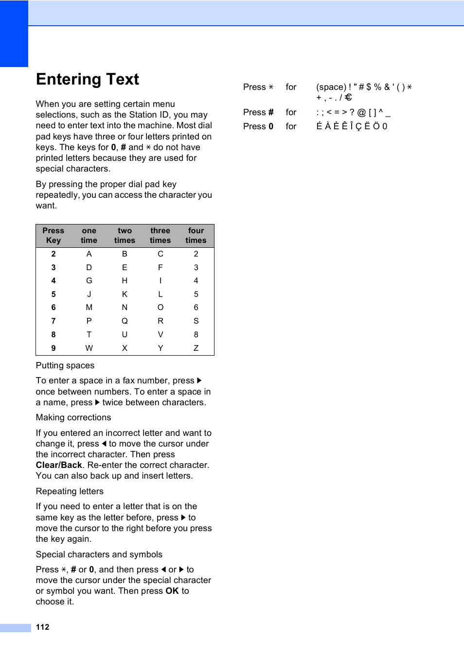 Entering text | Brother MFC-230C User Manual | Page 128 / 148