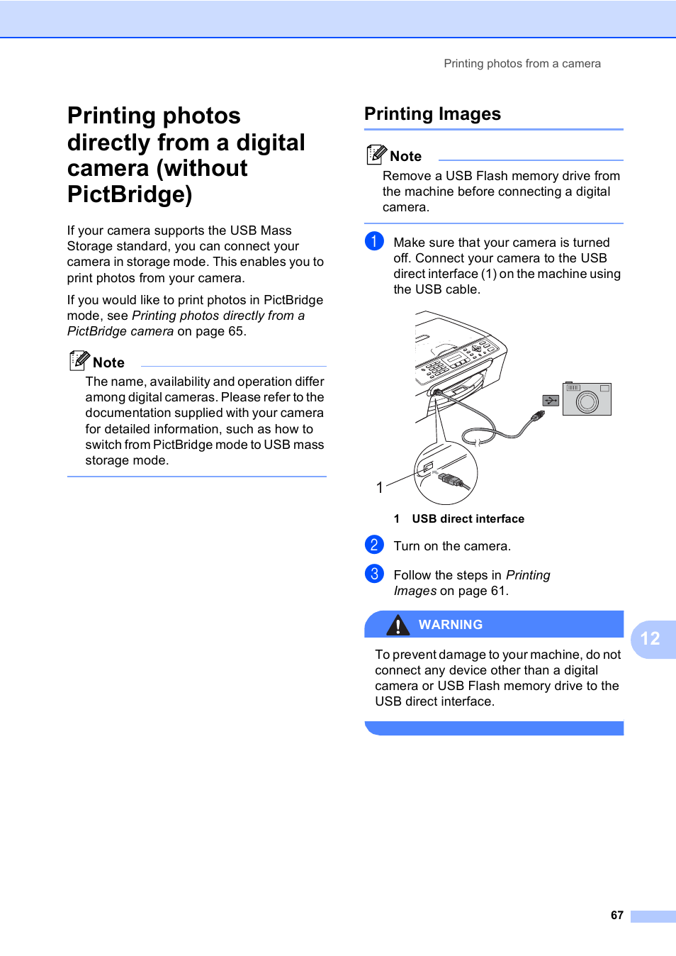 Printing images | Brother MFC-230C User Manual | Page 83 / 148