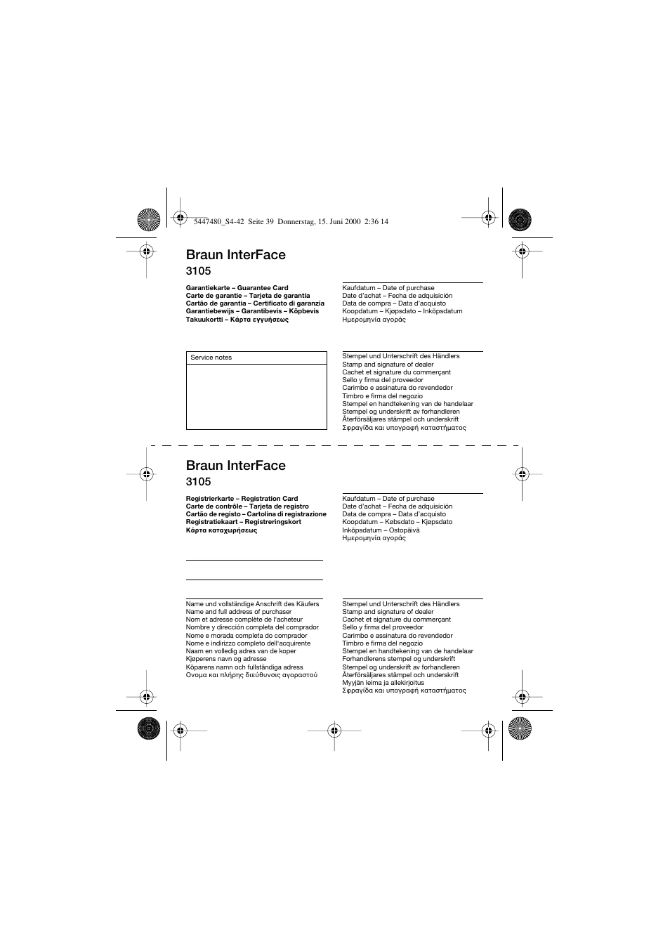 Braun interface | Braun 3105-5447 InterFace User Manual | Page 42 / 42