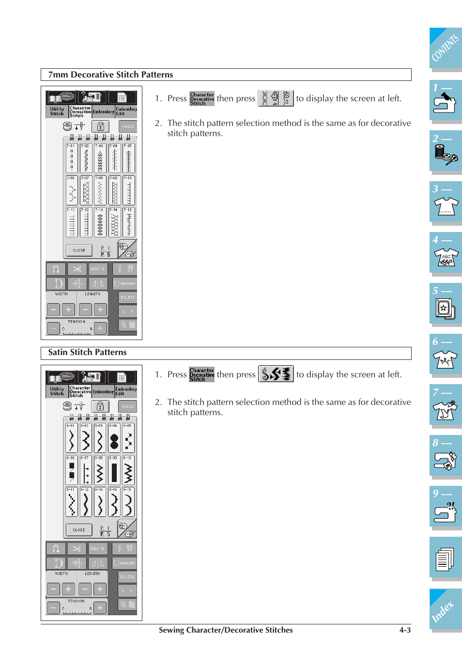 Brother ULT2001 2001N 2001C 2002D 2003D User Manual | Page 146 / 321