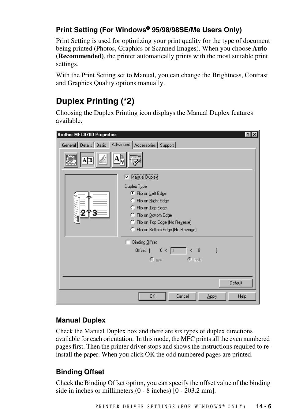 Duplex printing (*2), Manual duplex, Binding offset | Print setting, For windows, 95/98/98se/me users only) -6, Duplex printing (*2) -6, Manual duplex -6 binding offset -6 | Brother MFC-9700 User Manual | Page 115 / 228
