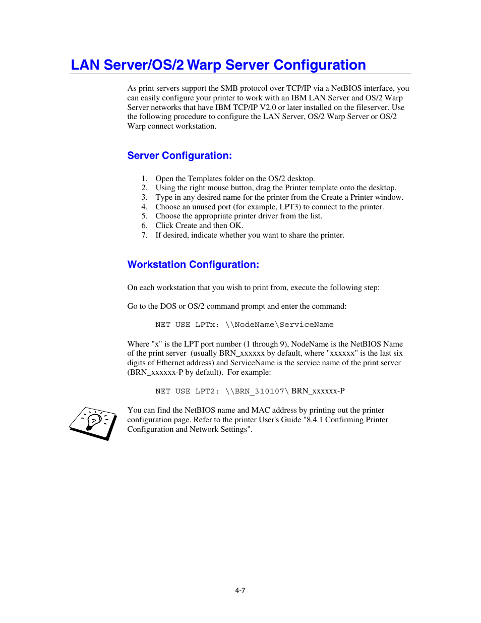 Lan server/os/2 warp server configuration, Server configuration, Workstation configuration | Brother HL-4000CN User Manual | Page 43 / 78