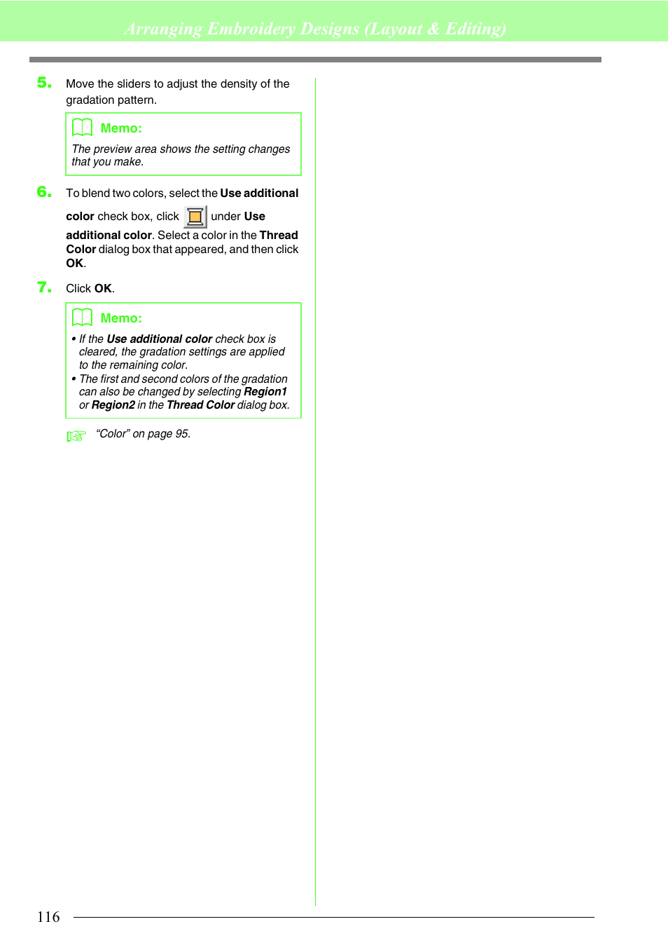Arranging embroidery designs (layout & editing) | Brother PE-DESIGN 8 User Manual | Page 118 / 269