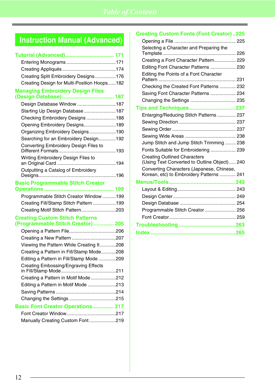 Brother PE-DESIGN 8 User Manual | Page 14 / 269