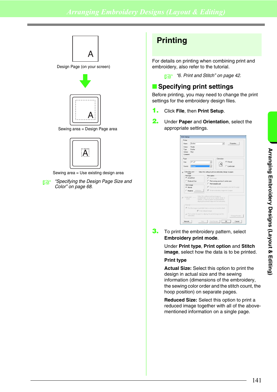 Printing, Arranging embroidery designs (layout & editing), Specifying print settings | Brother PE-DESIGN 8 User Manual | Page 143 / 269