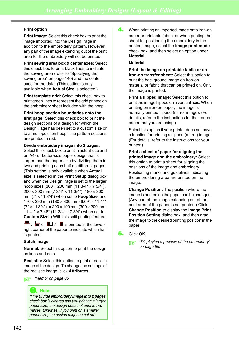 Arranging embroidery designs (layout & editing) | Brother PE-DESIGN 8 User Manual | Page 144 / 269