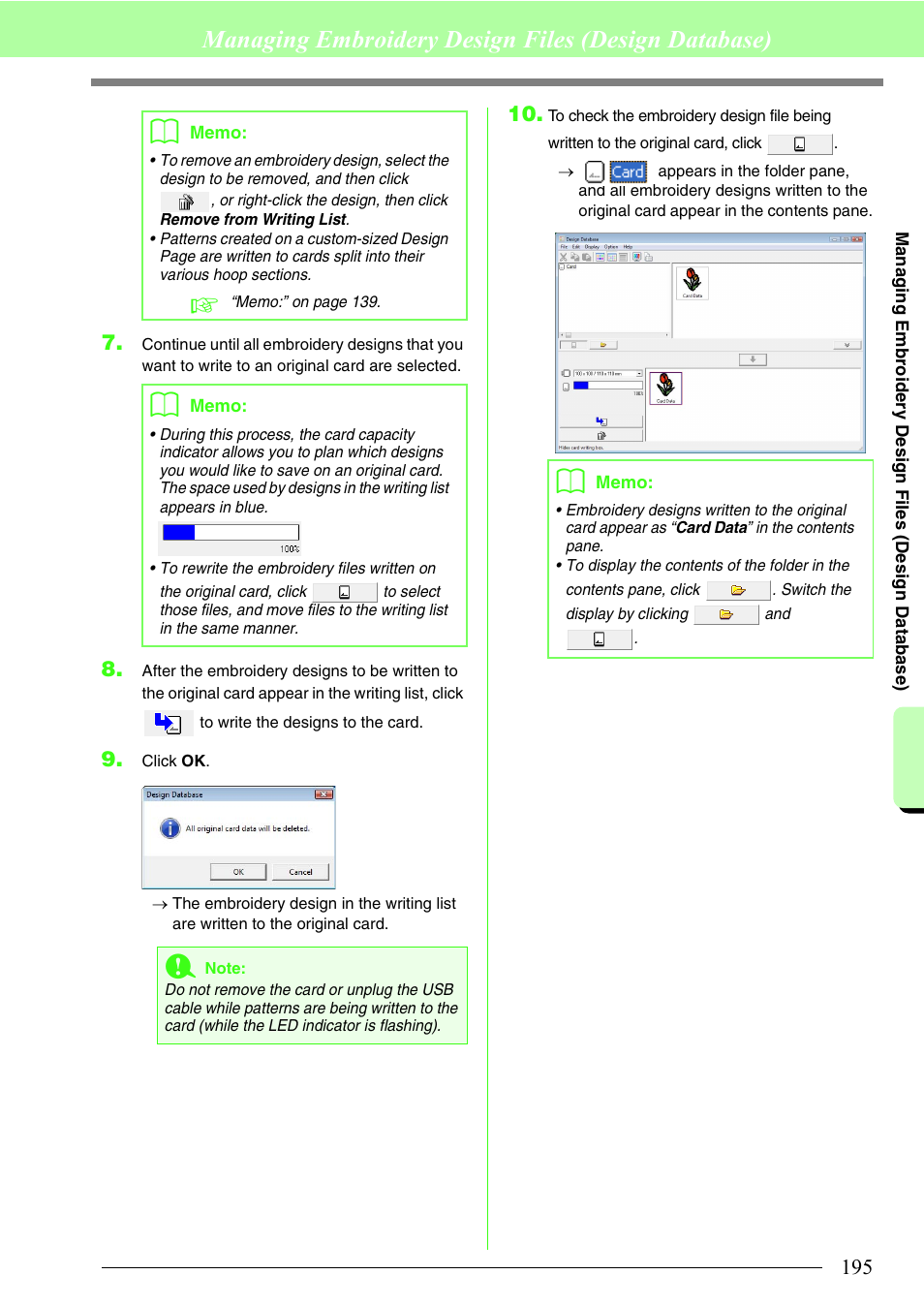 Managing embroidery design files (design database) | Brother PE-DESIGN 8 User Manual | Page 197 / 269