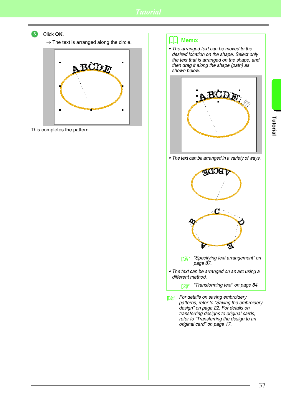 Tutorial | Brother PE-DESIGN 8 User Manual | Page 39 / 269