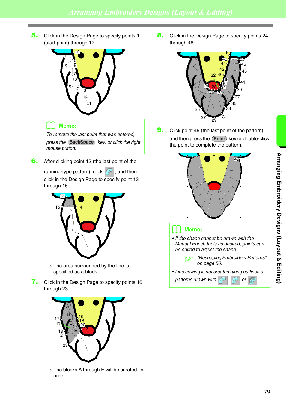 Arranging embroidery designs (layout & editing) | Brother PE-DESIGN 8 User Manual | Page 81 / 269