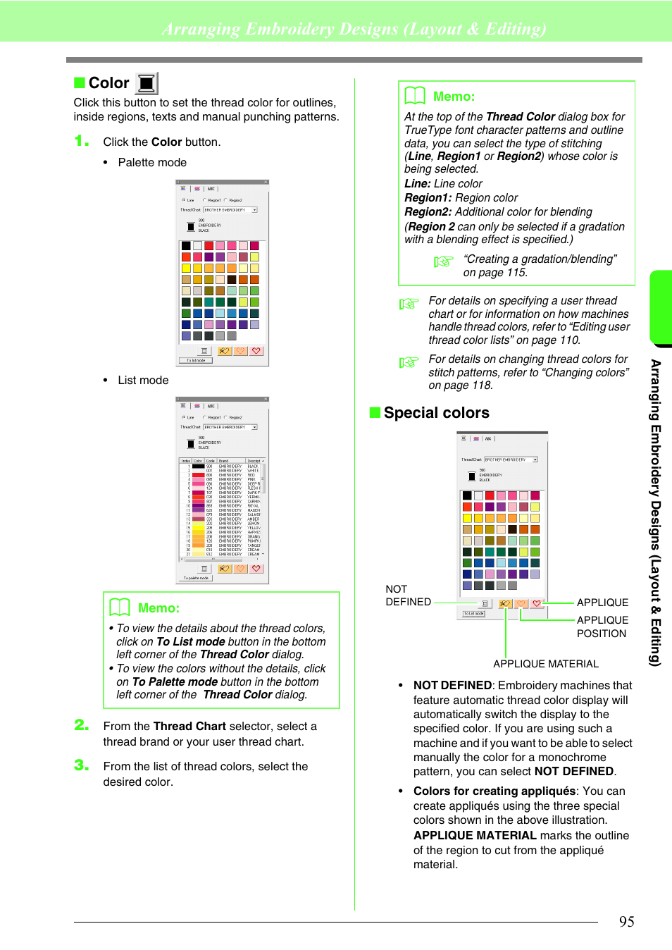 Arranging embroidery designs (layout & editing), Color, Special colors | Brother PE-DESIGN 8 User Manual | Page 97 / 269