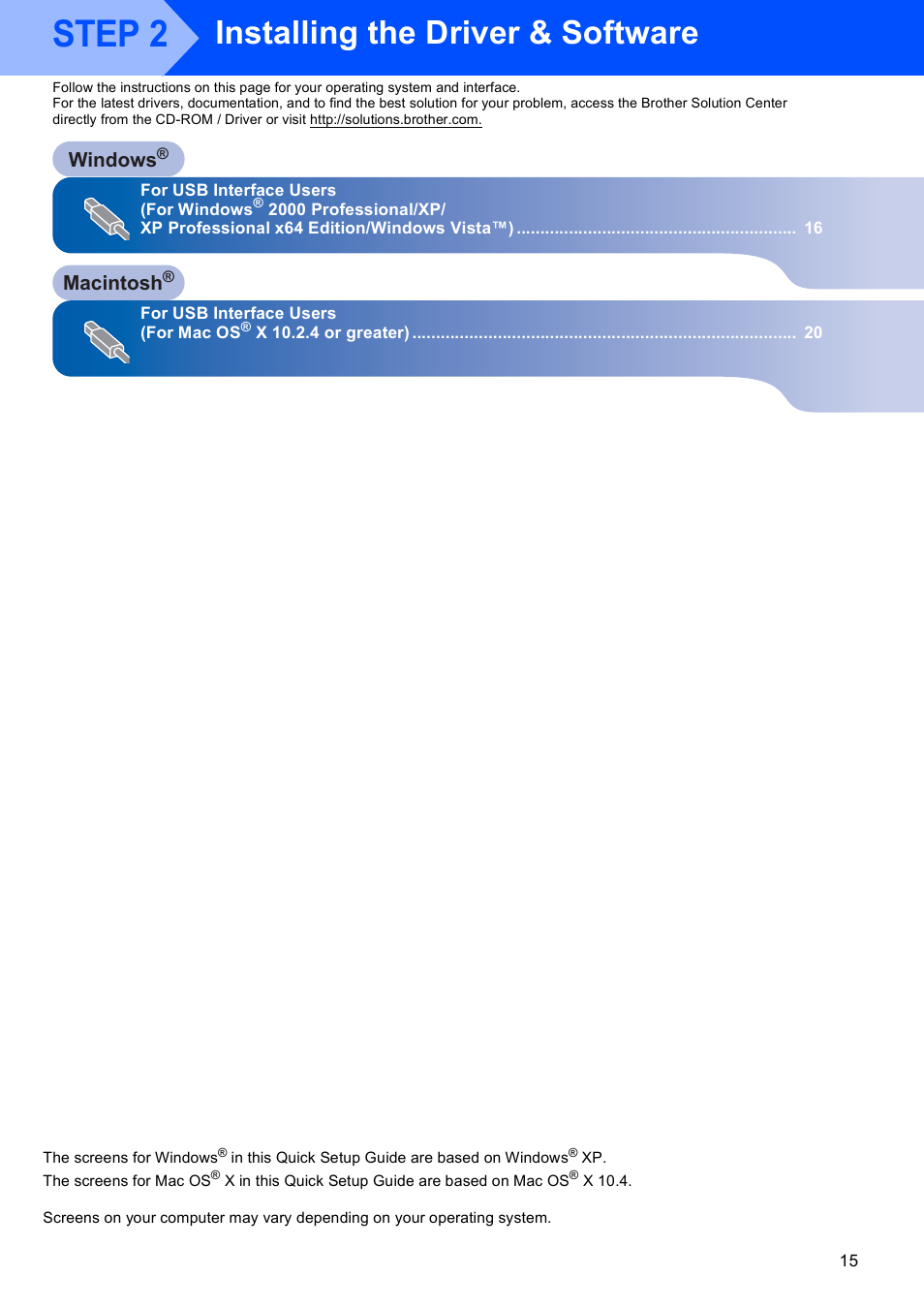 Step 2, Installing the driver & software | Brother MFC-230C User Manual | Page 17 / 28