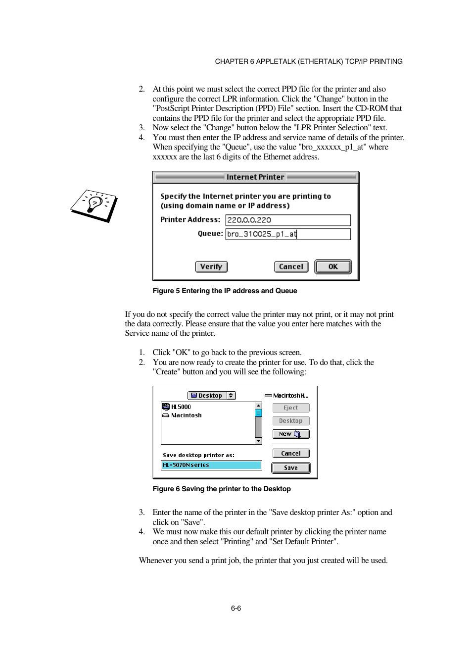 Brother NC-2100p User Manual | Page 61 / 96