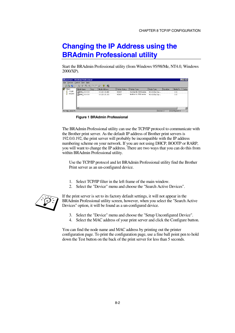 Server | Brother NC-2100p User Manual | Page 69 / 96