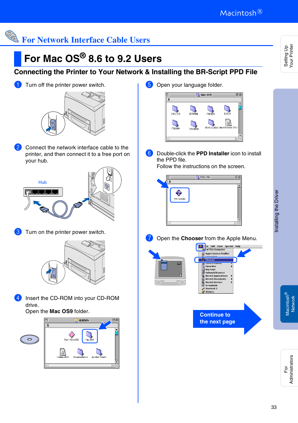For mac os® 8.6 to 9.2 users, For network interface cable users, For mac os | 6 to 9.2 users | Brother HL-8050N User Manual | Page 34 / 44