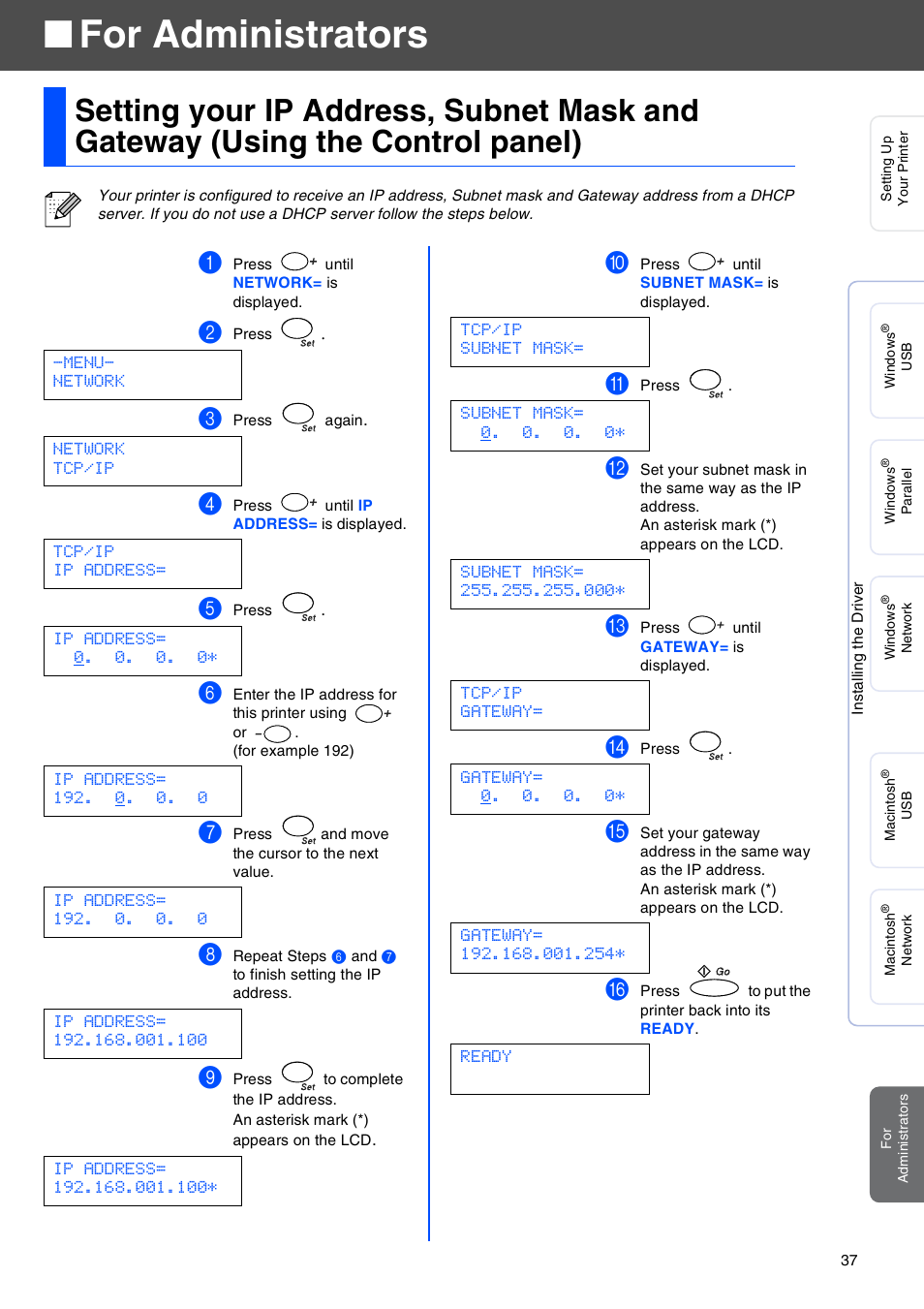 For administrators | Brother HL-8050N User Manual | Page 38 / 44