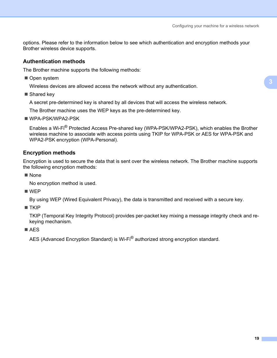 Authentication methods, Encryption methods | Brother MFC-665CW User Manual | Page 26 / 132