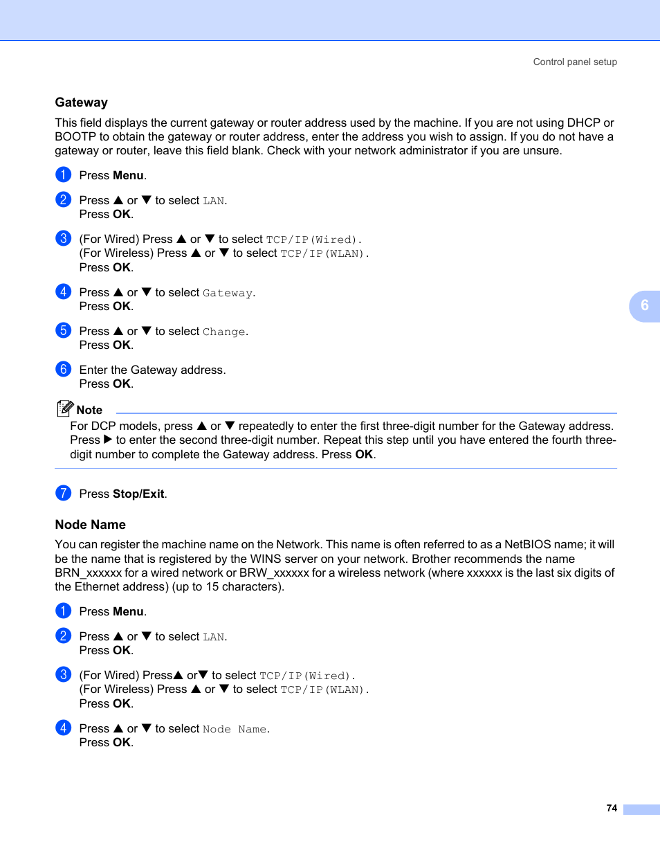 Gateway, Node name | Brother MFC-665CW User Manual | Page 81 / 132